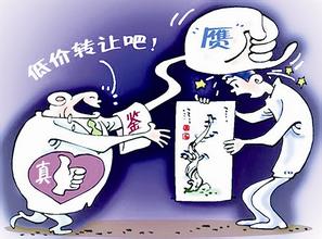 村民花万元买名画赝品民警上门劝被责挡他财路