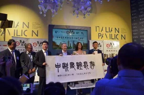 甘肃文交中心协办威尼斯电影节活动精彩花絮|