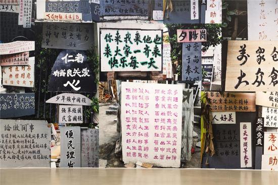 展览现场