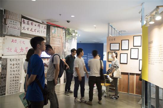 展览现场