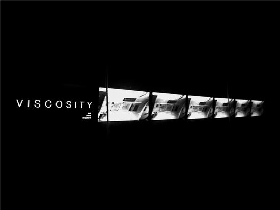 袁媛 《viscosity》  7屏影像 2016年