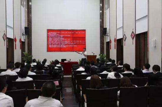 南方文交所召开2017年度纪律教育学习动员大