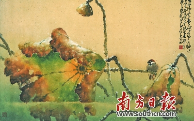 《碧水净无尘》(中国画)广州艺术博物院藏 赵少昂 作