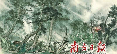 《护林》（中国画）中国美术馆藏 黎雄才 作