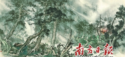 《护林》(中国画)中国美术馆藏 黎雄才 作