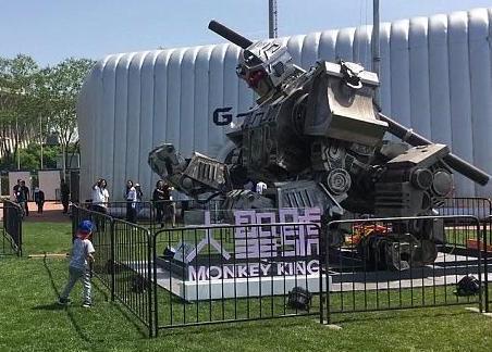 大圣号”机器人的外形是一只猴子（英国《每日邮报》网站）