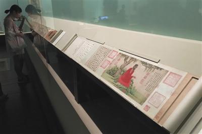 赵孟頫《红衣罗汉图》在武英殿展出。图片来源：新京报