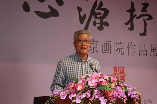 原国家博物馆副馆长陈履生致辞。