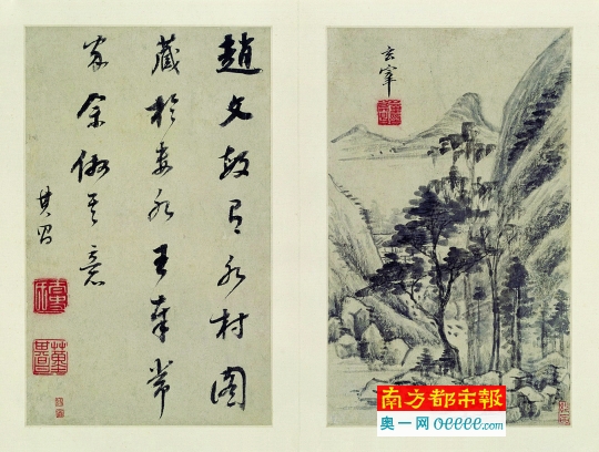 董其昌《仿赵孟頫 水村图笔意册页》,故宫博物。