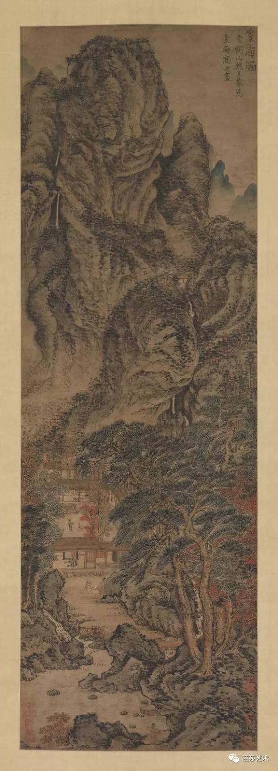 王蒙《素庵圖》，136.5×44.8cm，纽约大都会艺术博物馆藏