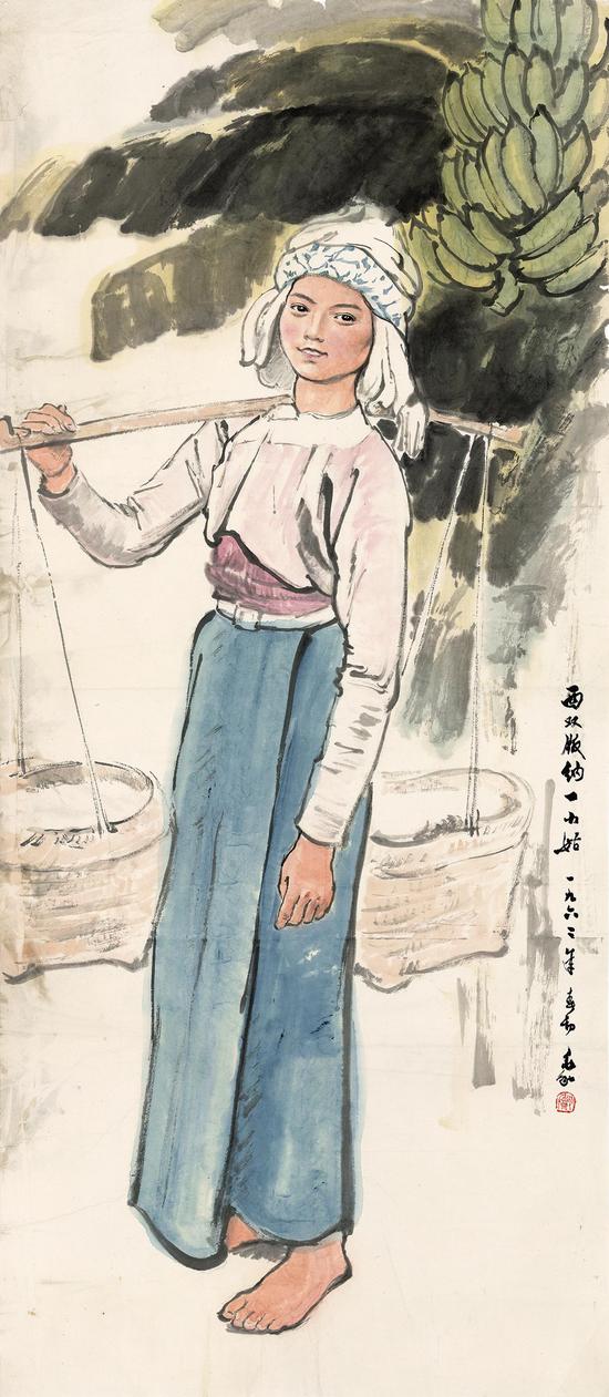 蒋兆和 西双版纳一小姑 132X58cm,1962年