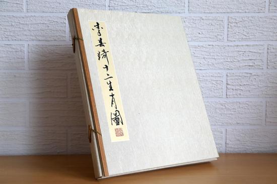 敲黑板!新浪收藏自营电商平台将上线|电商|新浪