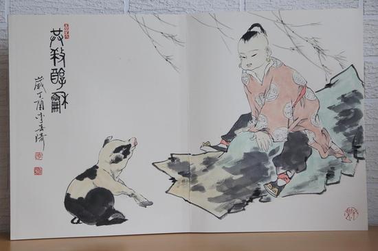 敲黑板!新浪收藏自营电商平台将上线|电商|新浪