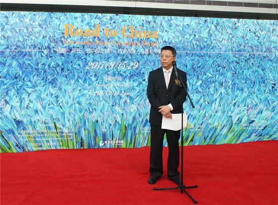 中国保利集团副总经理、保利艺术博物馆馆长张曦先生致辞发言