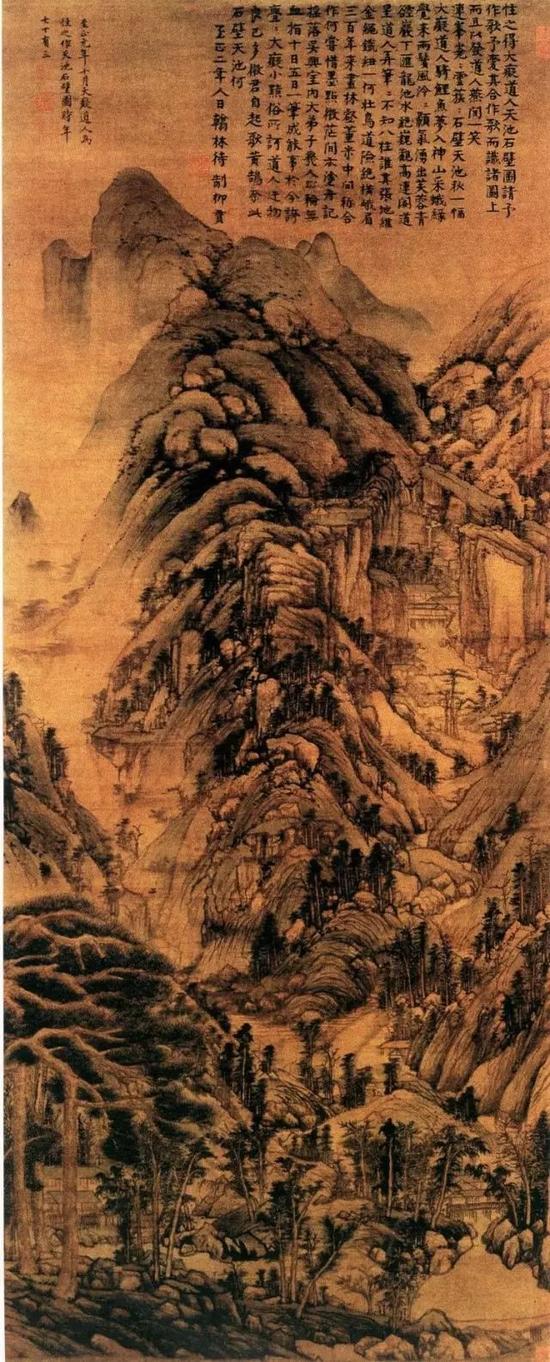 黄公望《天池石壁图》，绢本浅绛，元代，北京故宫博物院藏