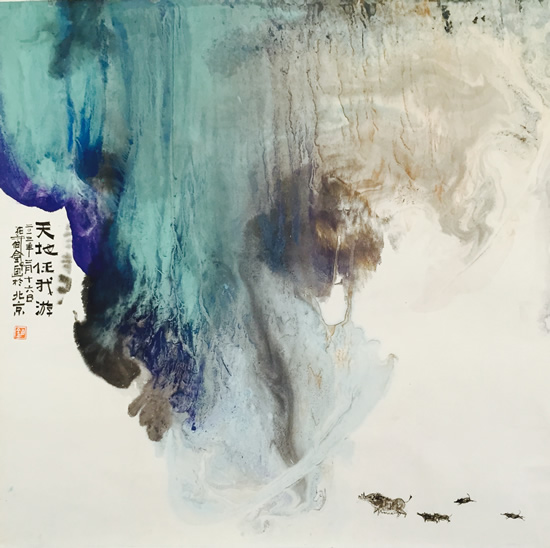 天地任我游 70x70cm 2013