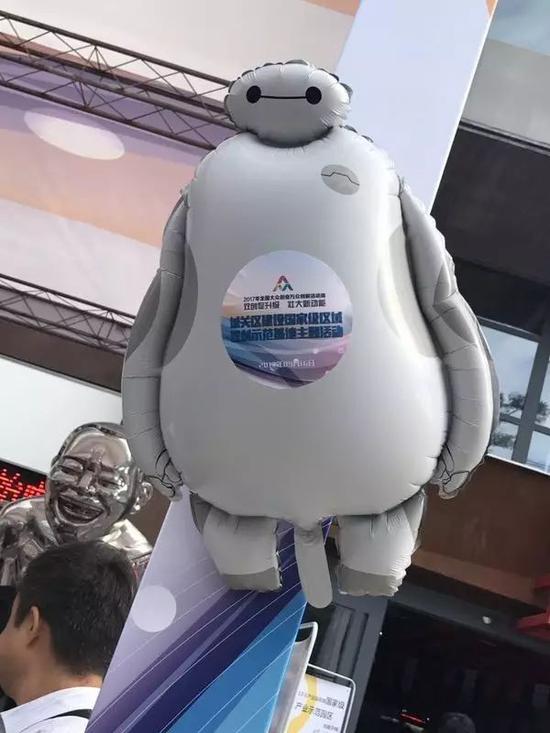 甘肃文交中心积极参加双创活动周活动|文交所