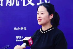主办方中国杯帆船赛副总裁 刘海岚女士
