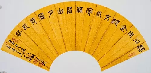 篆书·汉石林风联 60cm×28cm