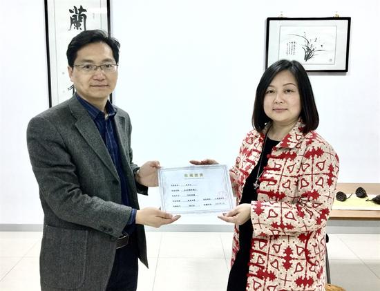 ������������ݳ���ݳ�����ŮʿΪ���ɽ�����䷢�ղ�֤�� ���ɽ��Ʒ ��ɽ�ж���ͼ����ǩ�������滭��