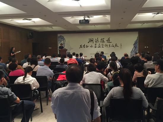 �������ͼҡ�������ƽ���������´�