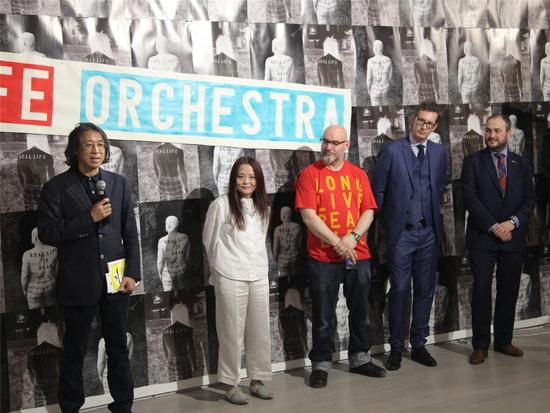 《不合时宜：苏格兰当代艺术展》第三期开幕式现场