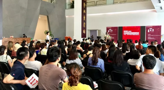 重庆酒店艺术博览会,主推共享艺术品租赁