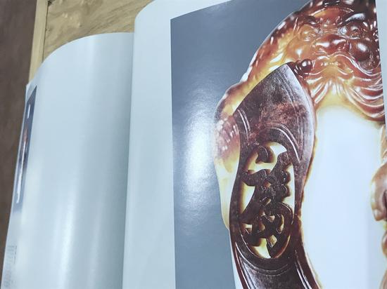 中国玉石雕刻大师 张红哲卷