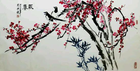 彭昭俊《报春》