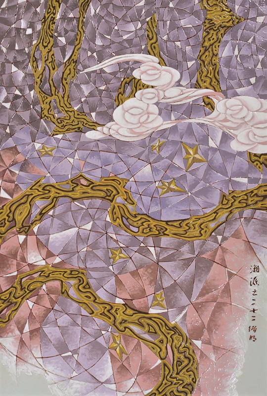 龚循明《溯源之二十二》60x80cm 陶瓷釉上粉彩