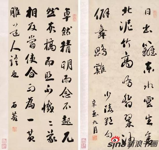 072 刘 墉(1719-1804) 行书二轴 RMB 12.65万元