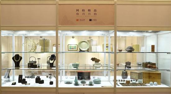 2017西泠绍兴秋拍 西泠网拍·艺是 线下预展