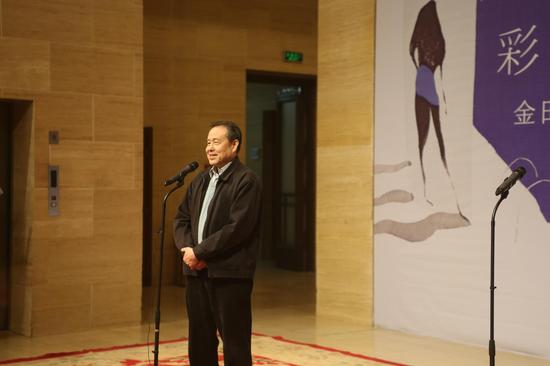 著名艺术家、南京艺术学院教授沈行工发言
