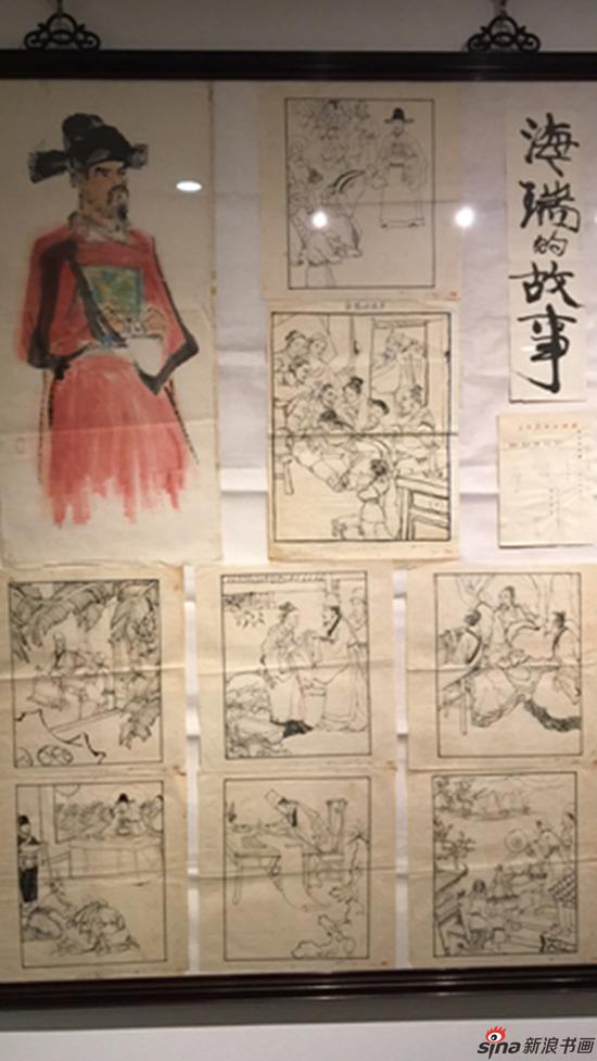 展览现场(五)
