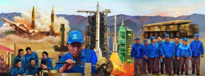 大国工匠——徐立平（油画） 300厘米×800厘米 2017年  宋 克  郑 艺