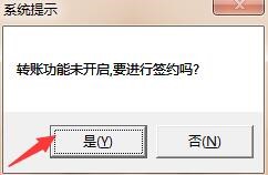 ͼƬ´ڴ򿪲鿴