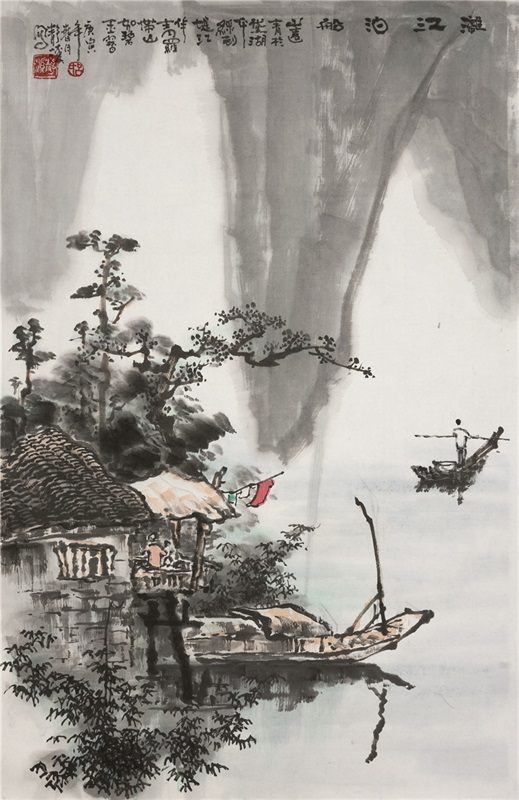 吕静溪《漓江泊船》96.5×62cm 纸本水墨 2010