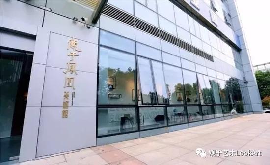 观于凤凰美术馆坐落于南京江宁区裕廊腾飞产业园