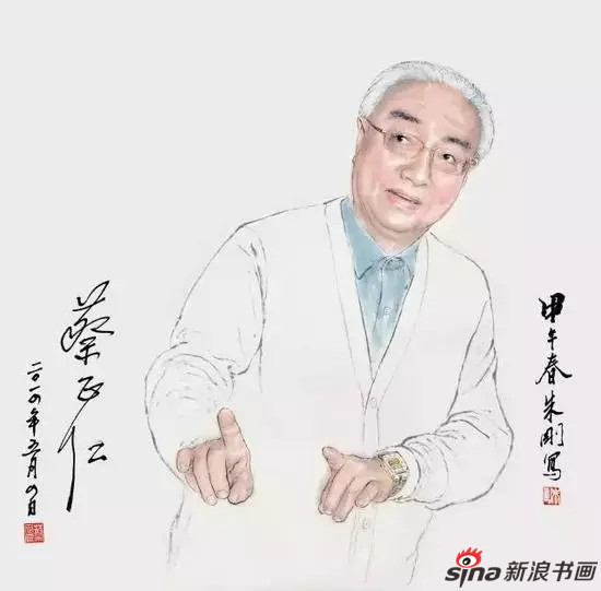 昆曲名家系列—蔡正仁像