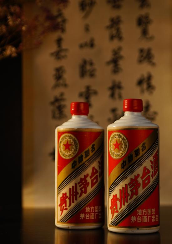 1985年贵州茅台酒（地方国营）

　　1985.5.20  1986.3.10

　　540ml  1032g  1044g