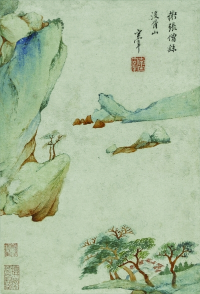仿古山水册之一(国画) 明 董其昌