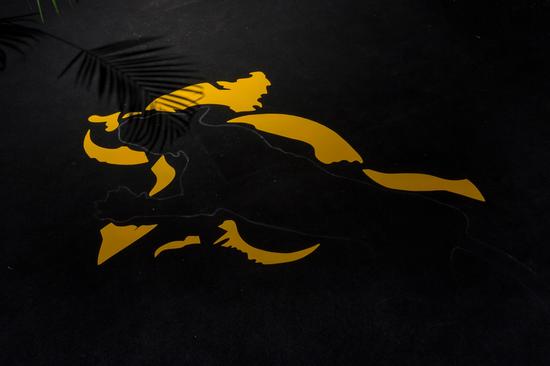 画廊实验项目空间 孑孓社策划 高夕越:打比方 |