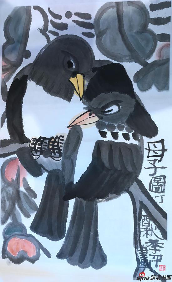 水墨花鸟写生十一