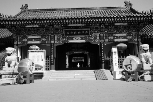 图为位于潍坊市区的郑板桥纪念馆