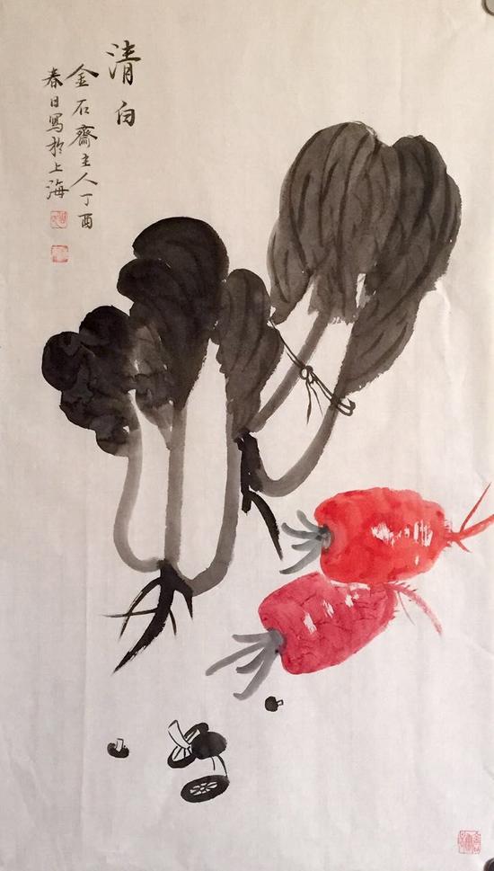 清白一生 70x35cm