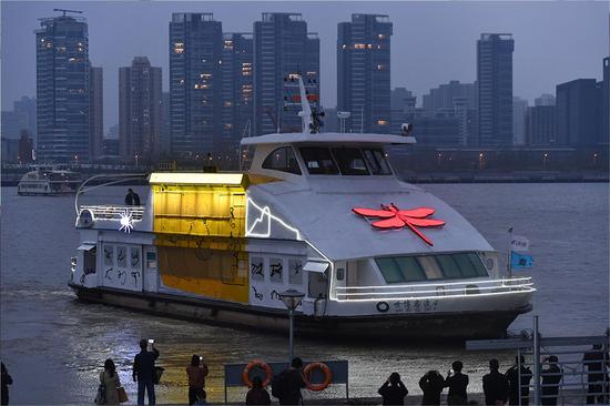2017渡 爱外滩艺术计划启航|外滩|渡轮|朱赢椿