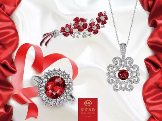 菜百公司“千載難逢——千粒克拉紅寶精品展”