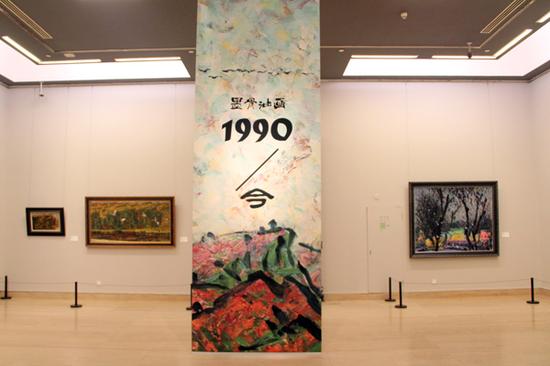 　　第三部分“墨骨油画”以专题性的方式记录了李秀实在1989年重新调回北京后，在花甲之年开始的“墨骨油画”探索之路。