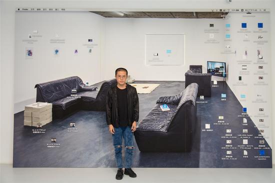 艺术家林科作品《屏幕快照,2016-04-17下午11.46.20》参加《.com.cn》展览