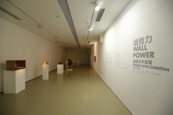 第一届“墙势力-墙报艺术家展”展览现场（1）